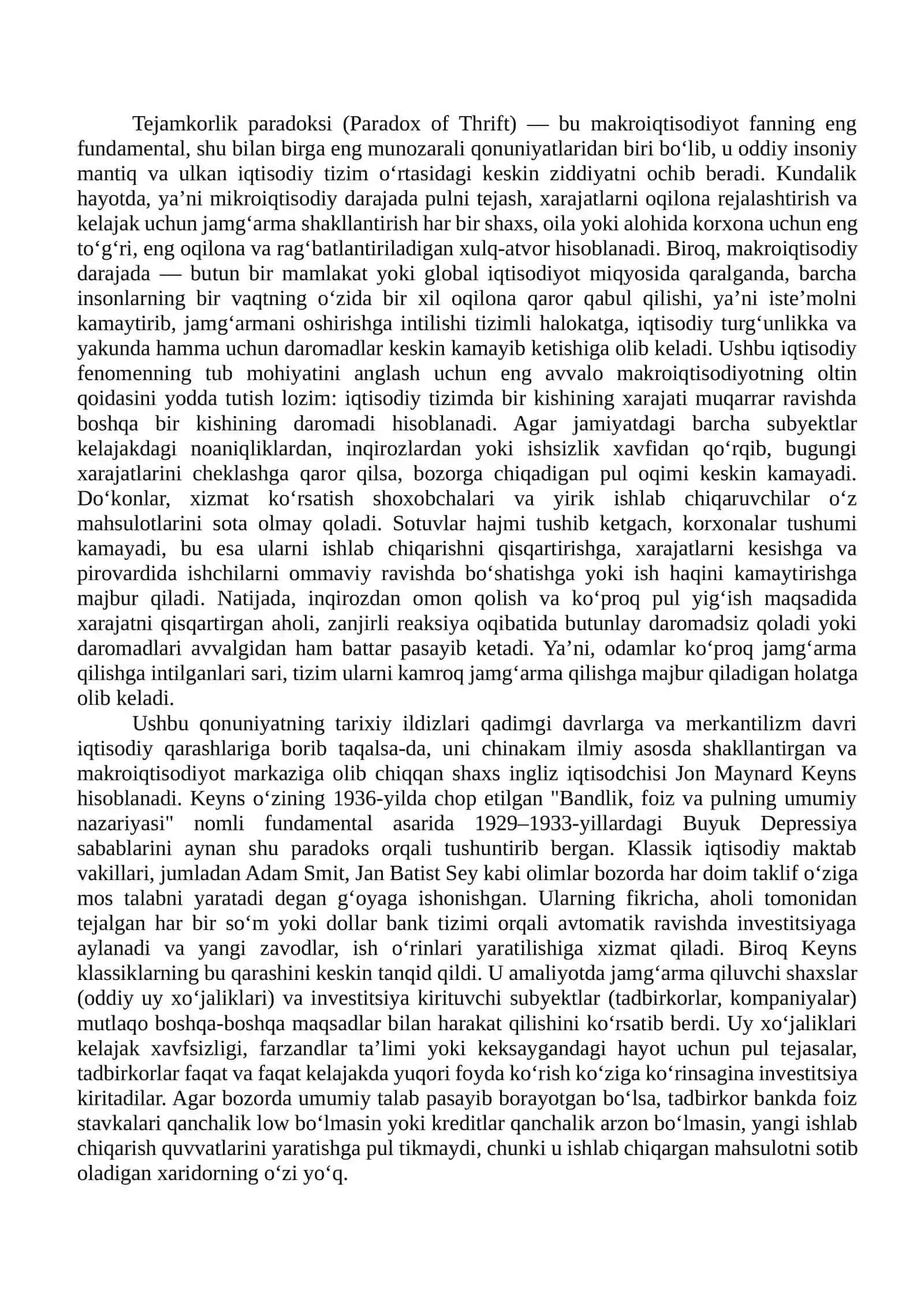 TEJAMKORLIK PARADOKSI: MOHIYATI, SABABLARI VA IQTISODIY OQIBATLARI 3