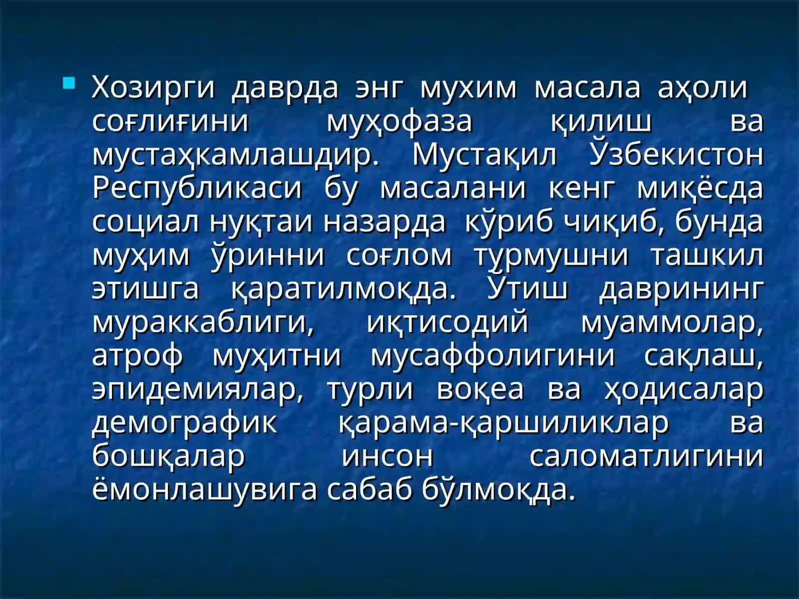 Инсон саломатлиги ва зарарли одатлар 3