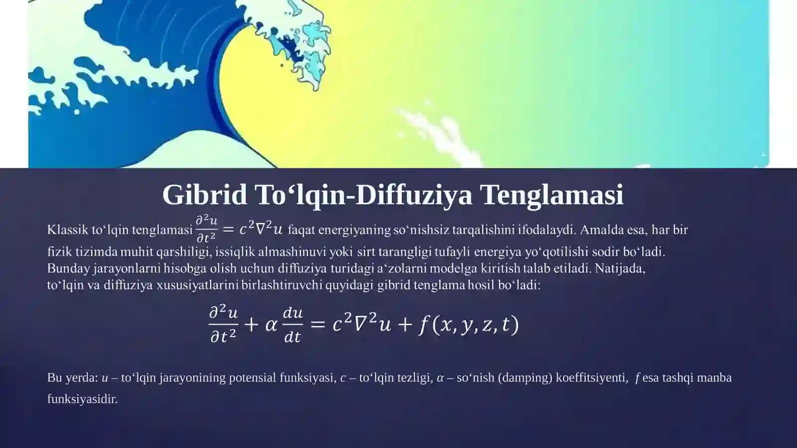 UCH O‘LCHOVLI TO‘LQIN-DIFFUZIYA MODELI ASOSIDA FIZIK JARAYONLARNI MODELLASHTIRISH 3