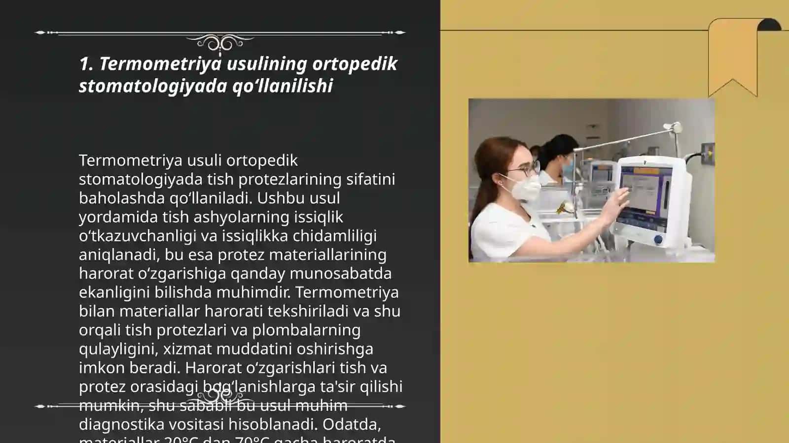 Ortopedik stomatologiya klinikasida bemorlar uchun qo'shimcha tadqiqot usullari 3