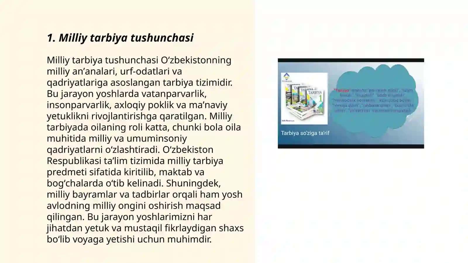 Milliy tarbiya konsepsiyasi 3