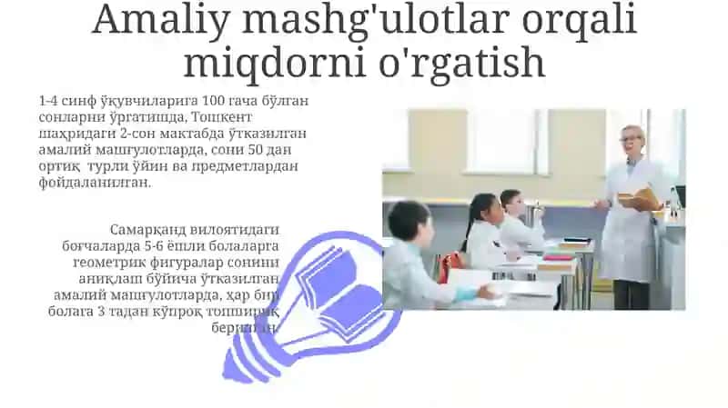 BOSHLANGICH SINIFLARDA MIQDORNI O'RGATISH METODIKASI 18 VARAQ 3