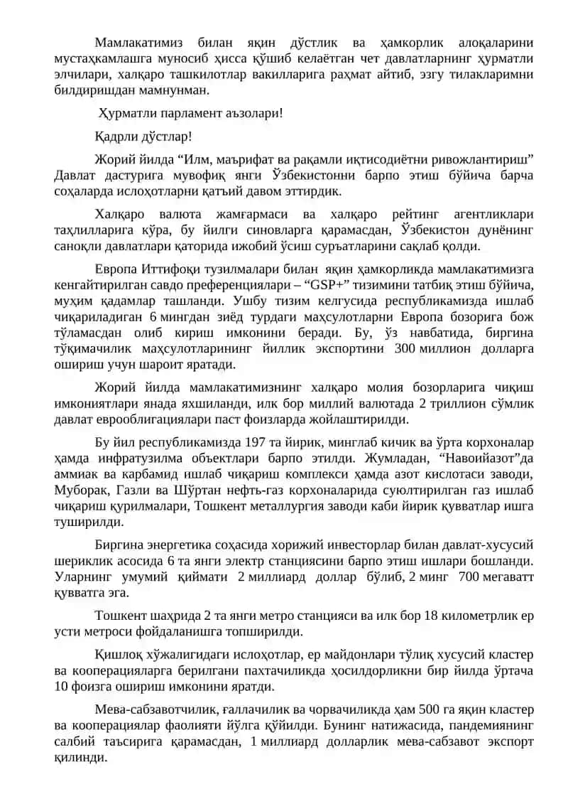 Шавкат Мирзиёевнинг 2021 йилга бағишланган Олий Мажлисга мурожаатномаси 3