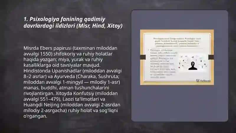 Psixologiya fanining yuzaga kelish tarixi 3