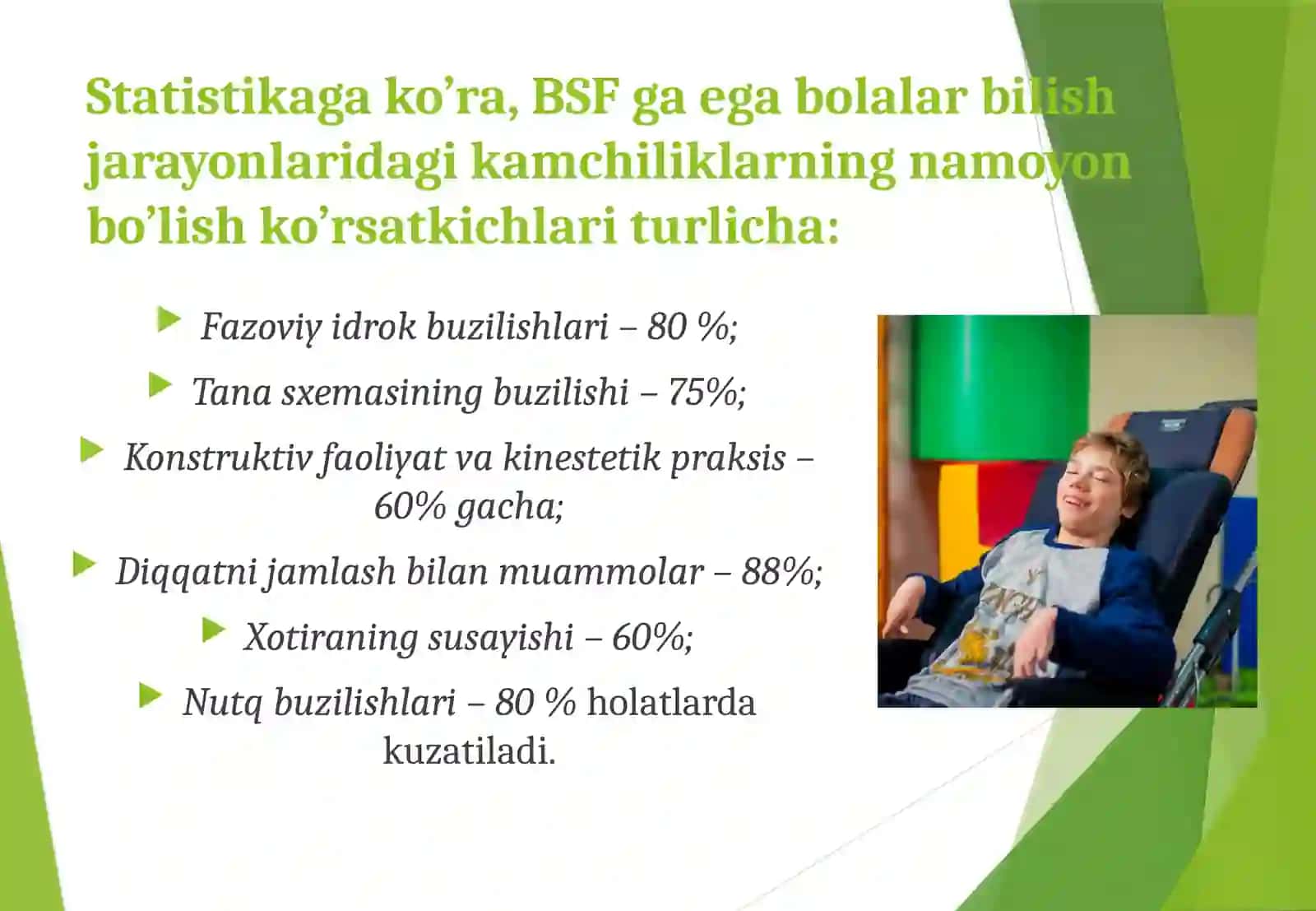 Intellektiva tayanch-harakat apparati tizimi buzilgan bolalar 3