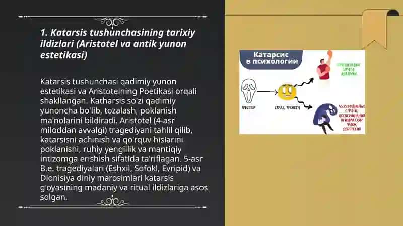 Katarsis tushinchasi va uning psixologik tahlili 3
