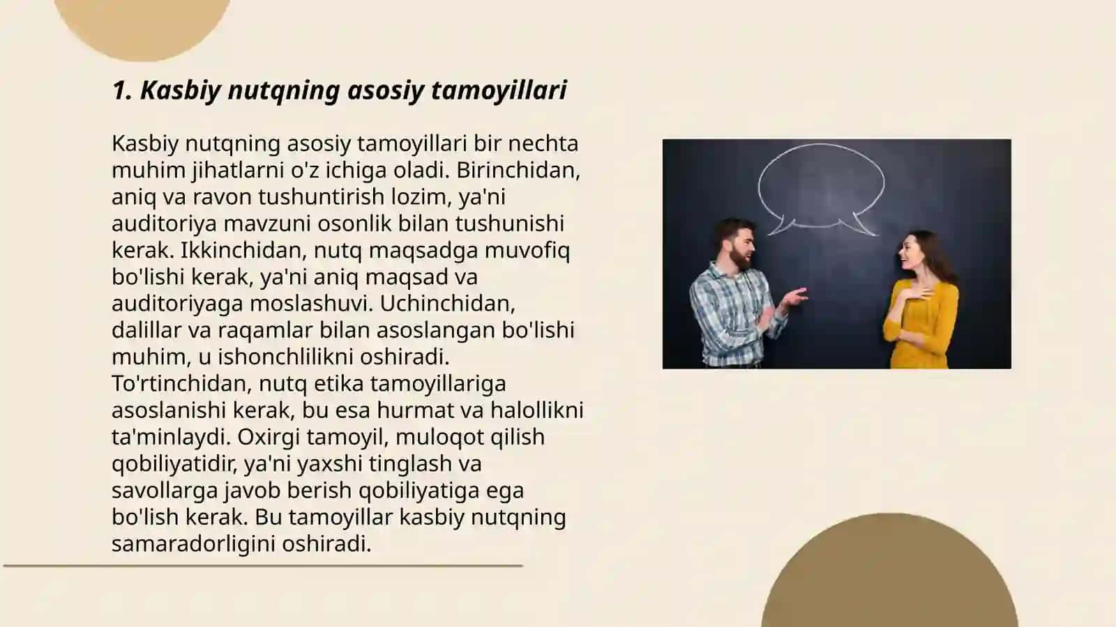 Kasbiy nutqda muloqot qoidalari va standartlari 3