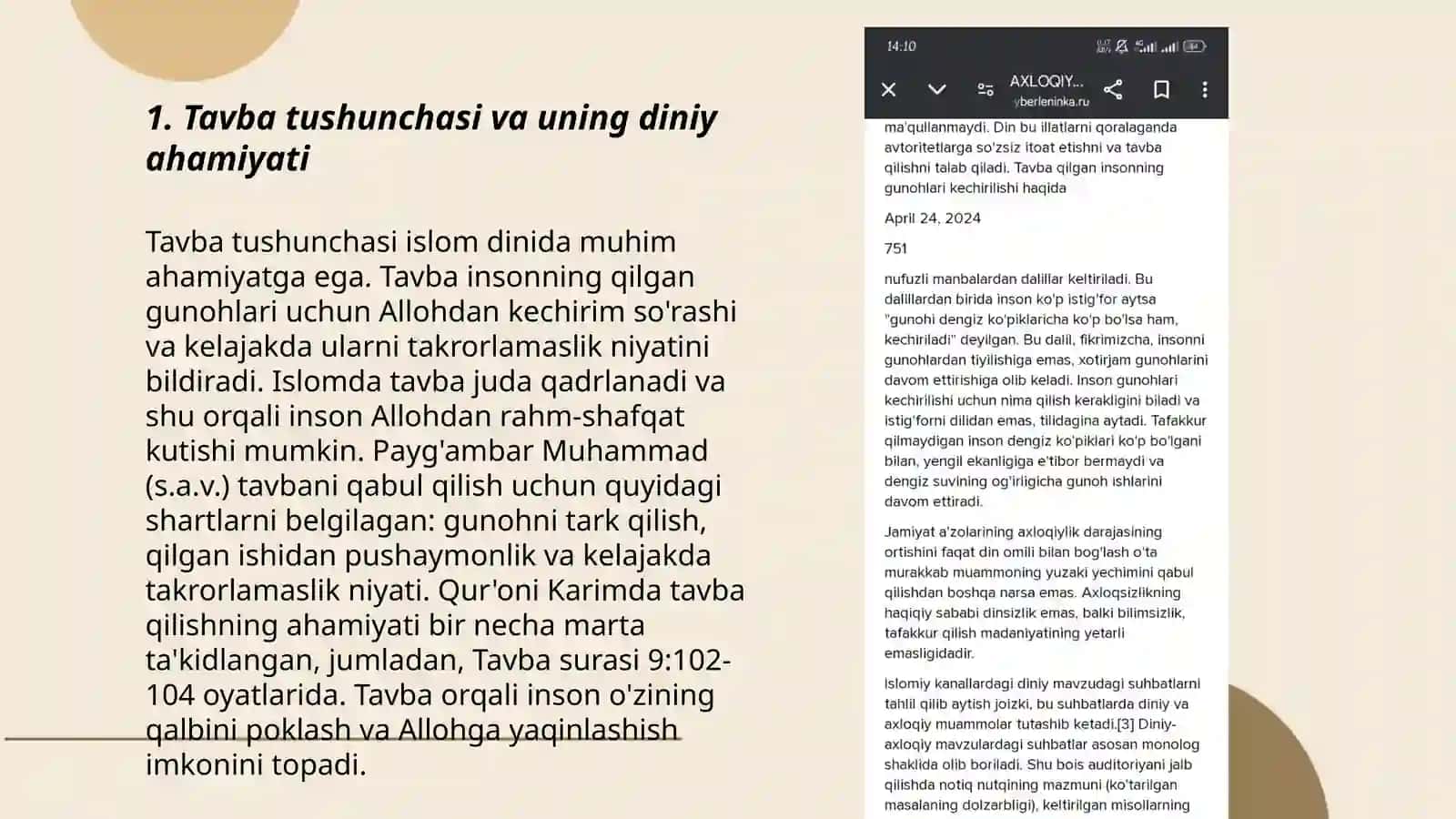 Gʻazzaliyning Tavba asari asosida din va axloq mavzusini yoritish 3