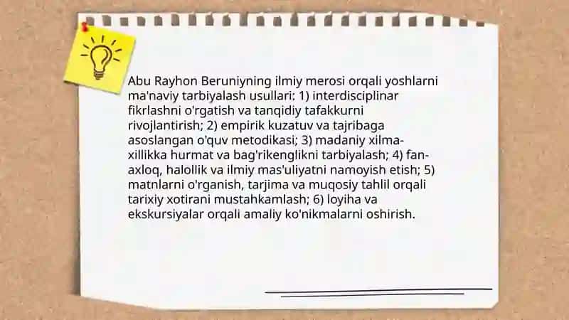 Abu Rayhon Beruniyning ilmiy merosi orqali yoshlarni ma'naviy tarbiyalash usullari 3