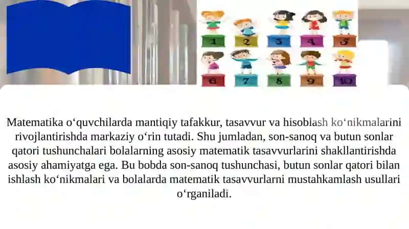 Bolalarda son sanoq haqidagi va butun sonlar qatori xaqidagi tasavvurlarini shakllantirish. Sanash faoliyatining rivojlanish bosqichlari . Bolalarni butun predmetni teng boʻlaklarga boʻlishga oʻrgatish 3