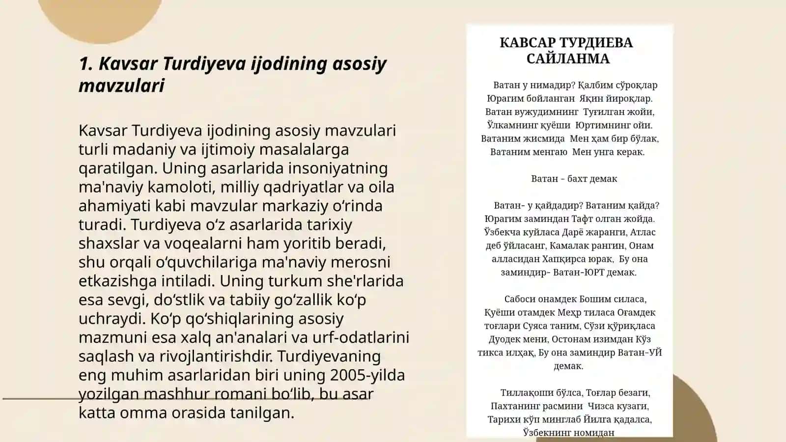 Kavsar Turdiyevaning bolalar adabiyotiga qoshgan hissasi 3