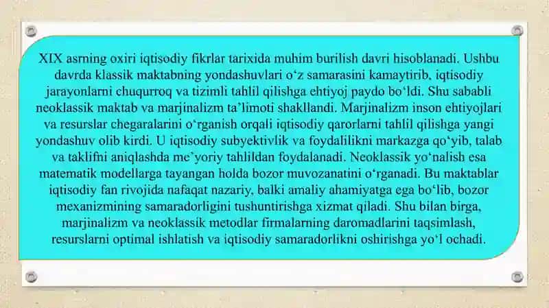Marjinalizm ta’limoti va neoklassik iqtisodiy maktablar 3