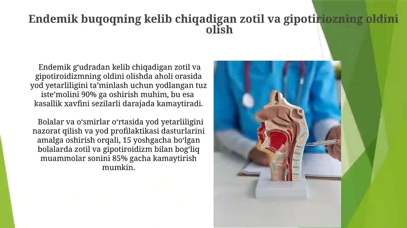 Endemik buqoq va gipotirioz patogenezi v davolash usullari 3