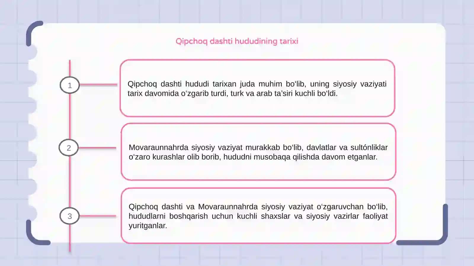 Qipchoq dashti va Movaraunnahrdagi siyosiy vaziyat 3