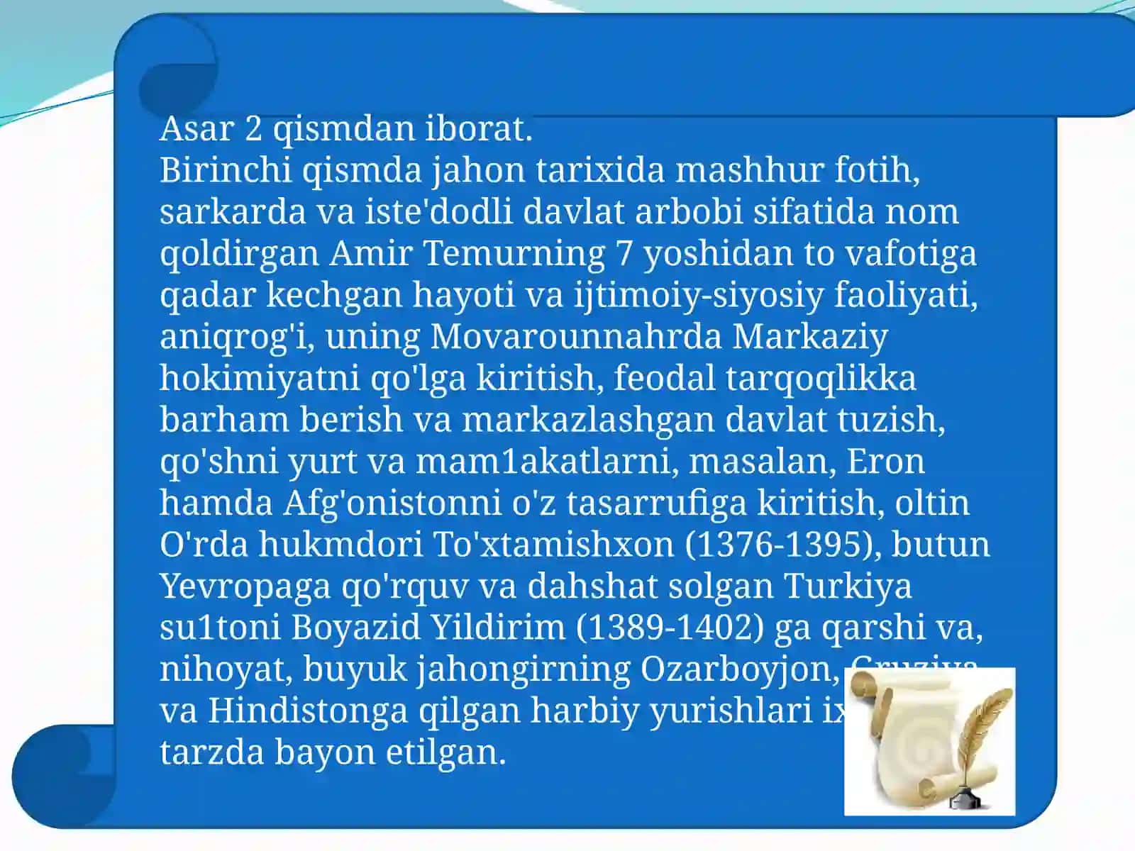 Temur tuzuklari 3