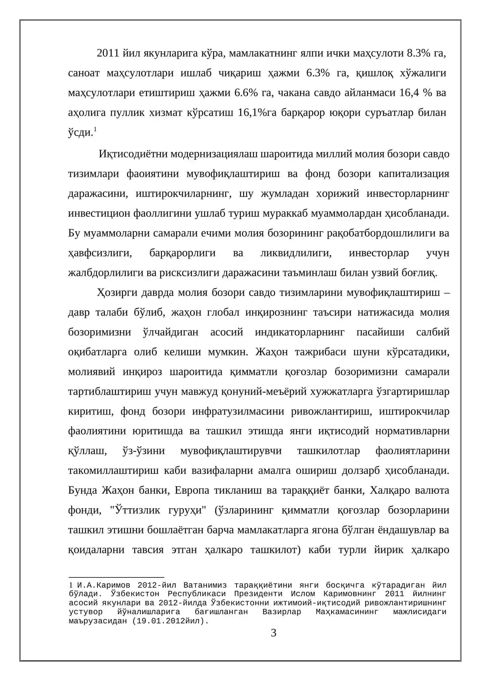Банк тизимлари фаолияти уларни мустахкамлаш ва такомиллаштириш 3