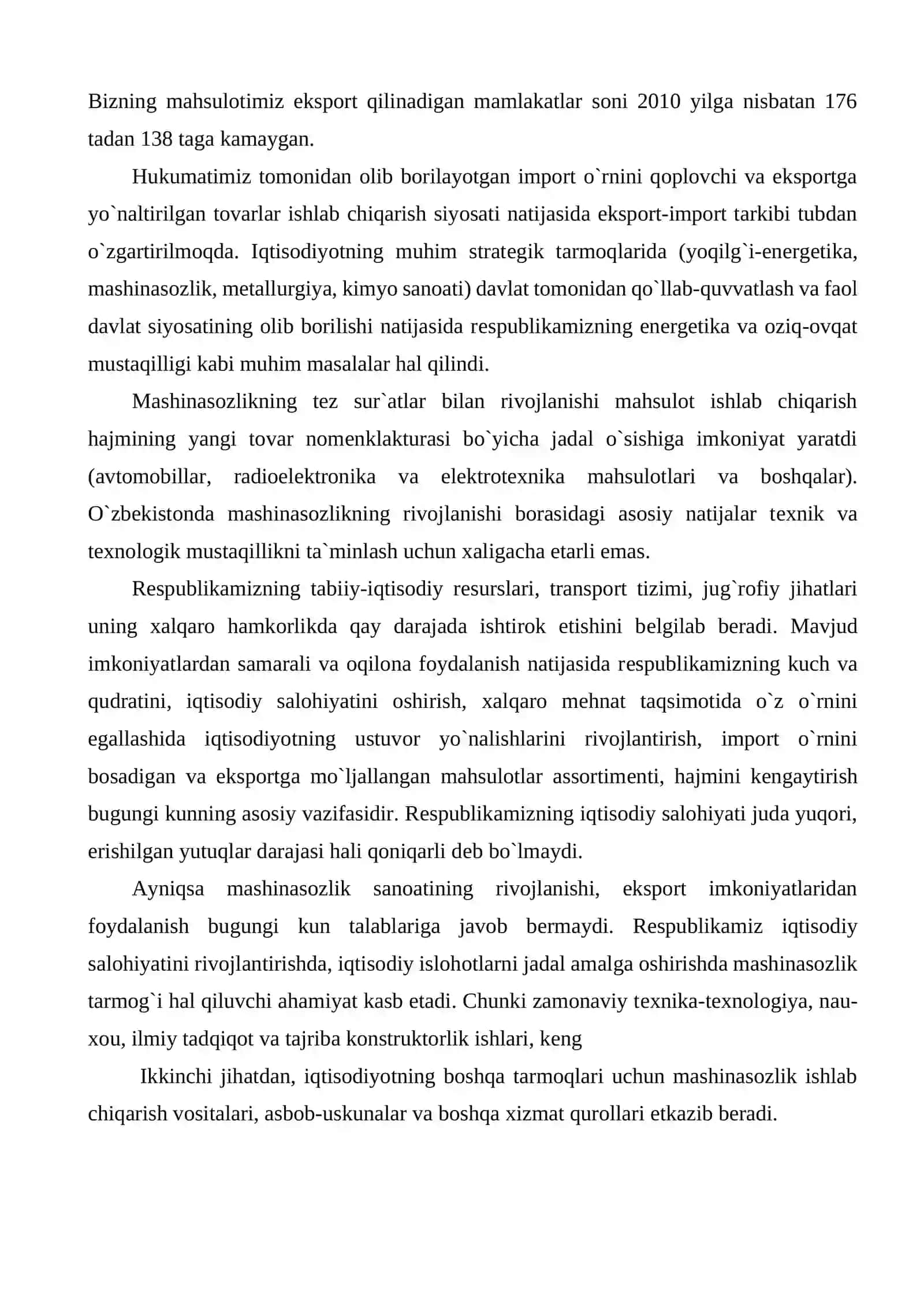 TORMOZLI BARABAN MAHSULOTINI SERTIFIKATLASHTIRISH TARTIBINI ISHLAB CHIQISH 3