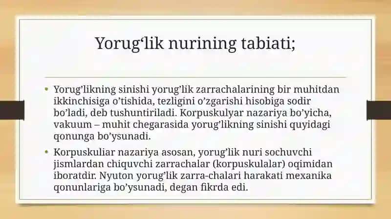 To’lqin optikasi 3