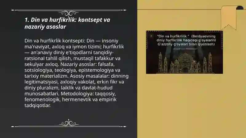Din va hurfikrlik 3