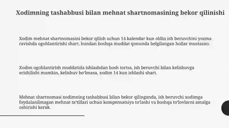 Mehnat shartnomasi xodimning va ish beruvchining tashabbusiga ko'ra bekor qilish 3