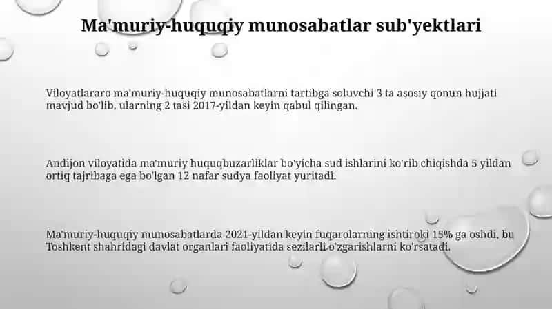 Ma'muriy-huquqiy munosabatlarning vujudga kelishi 3