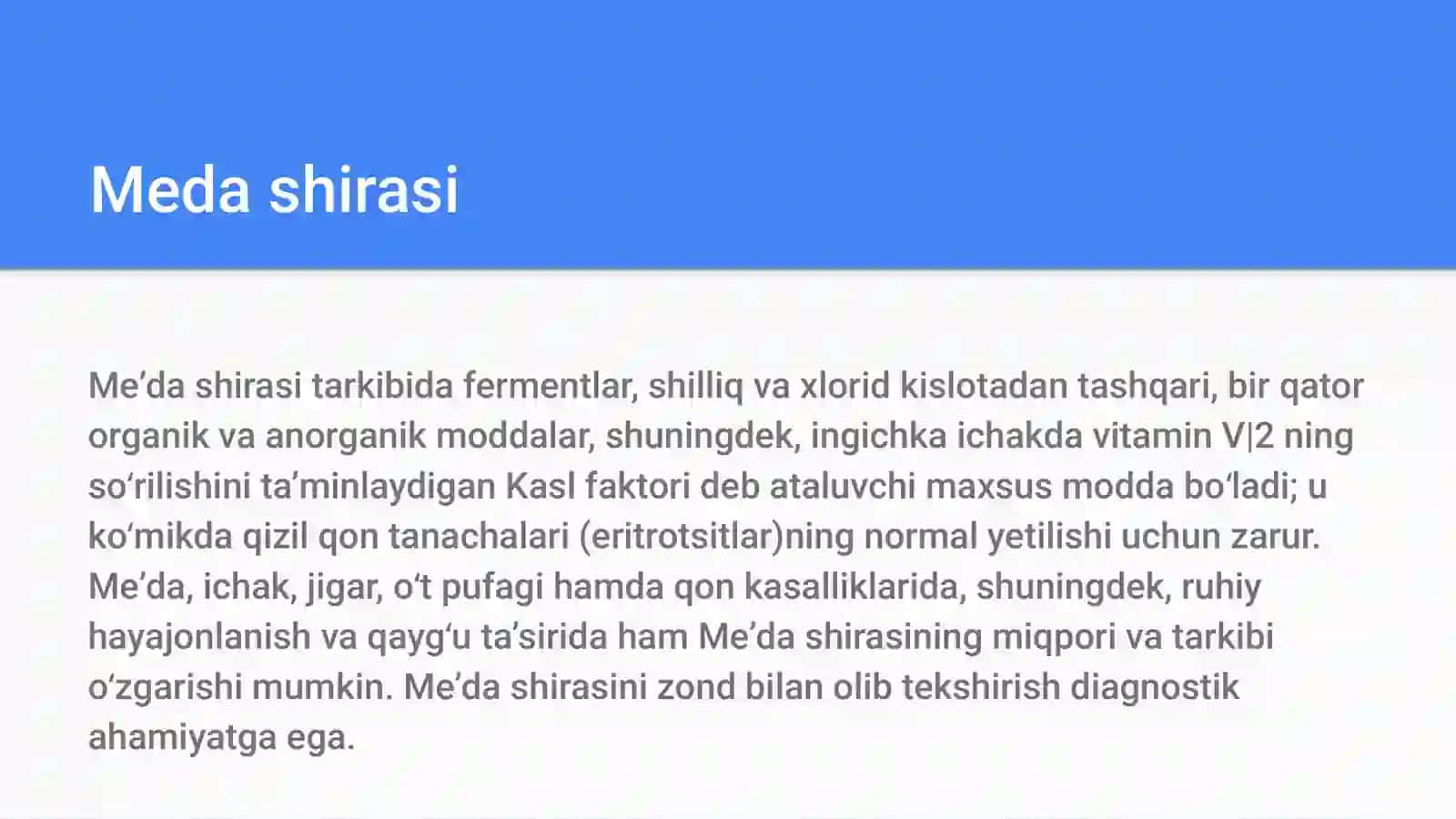 Hazm kanalidagi shiralarni tarkibini aniqlash ajratib olish va tekshirish 3
