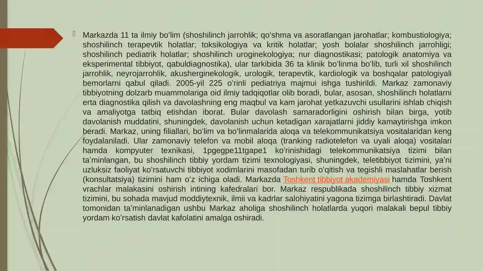 Shaxar aholisiga tibbiy yordam ko`rsatishni tashkil etish 3