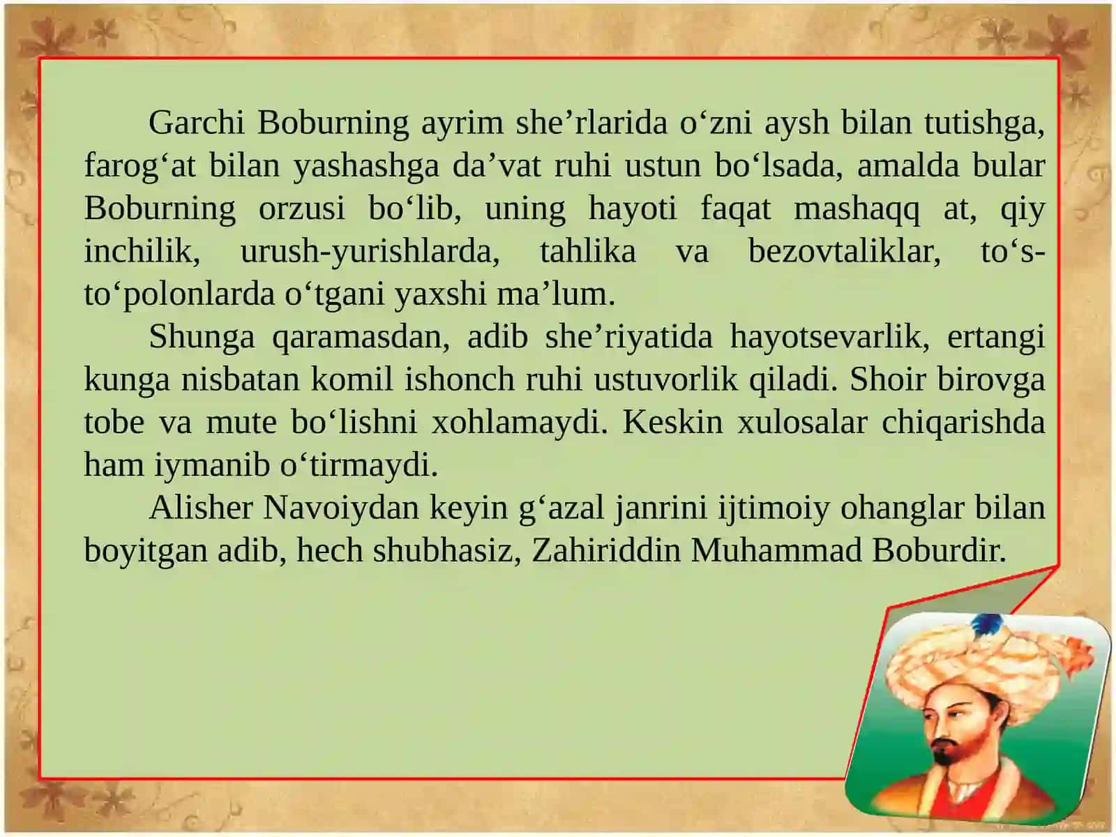 11-sinf Adabiyot fanidan Bobur lirikasi dars taqdimoti 3