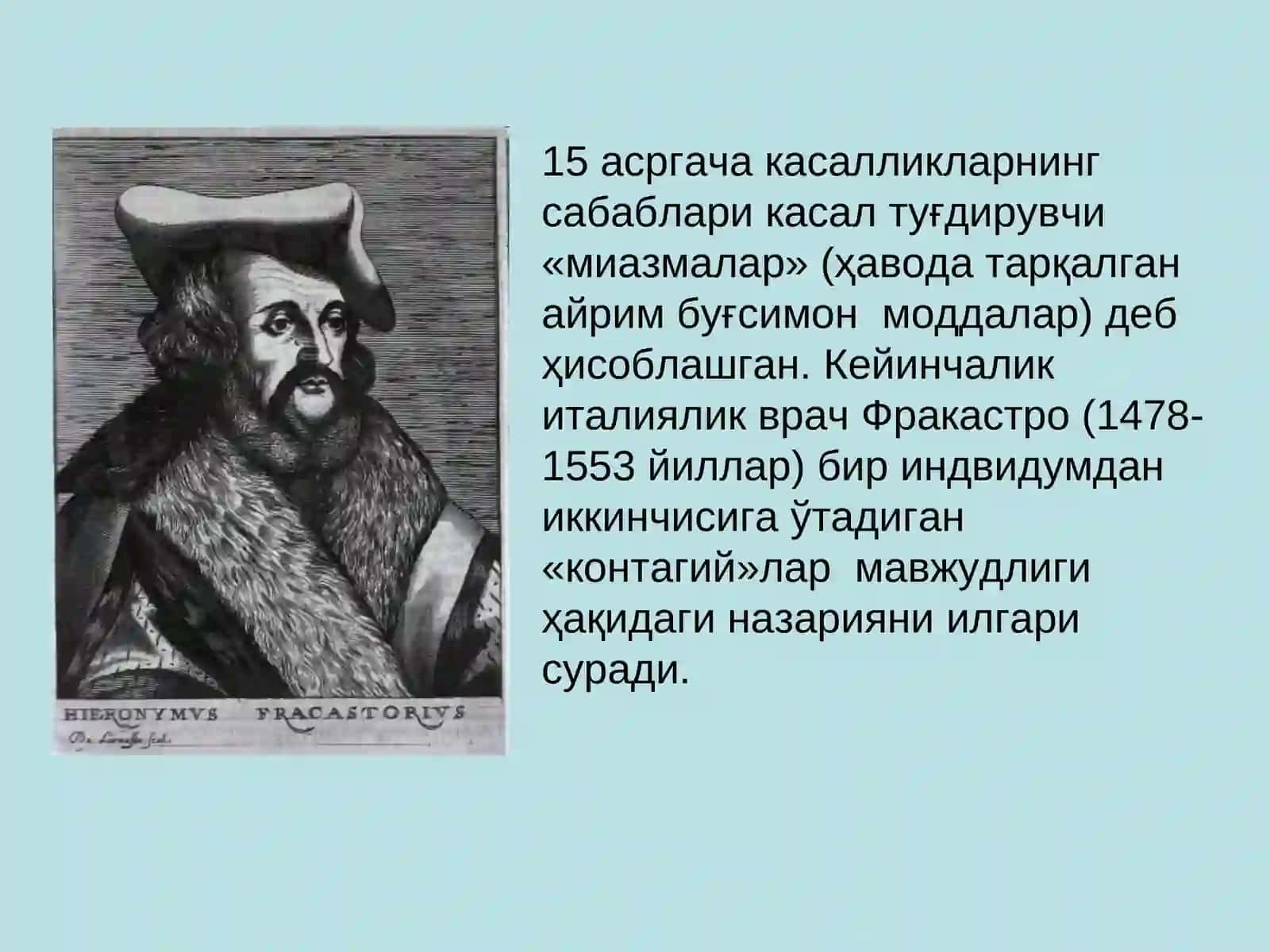 Mikrobiologiyaning paydo bo‘lishi va rivojlanish tarixi 3