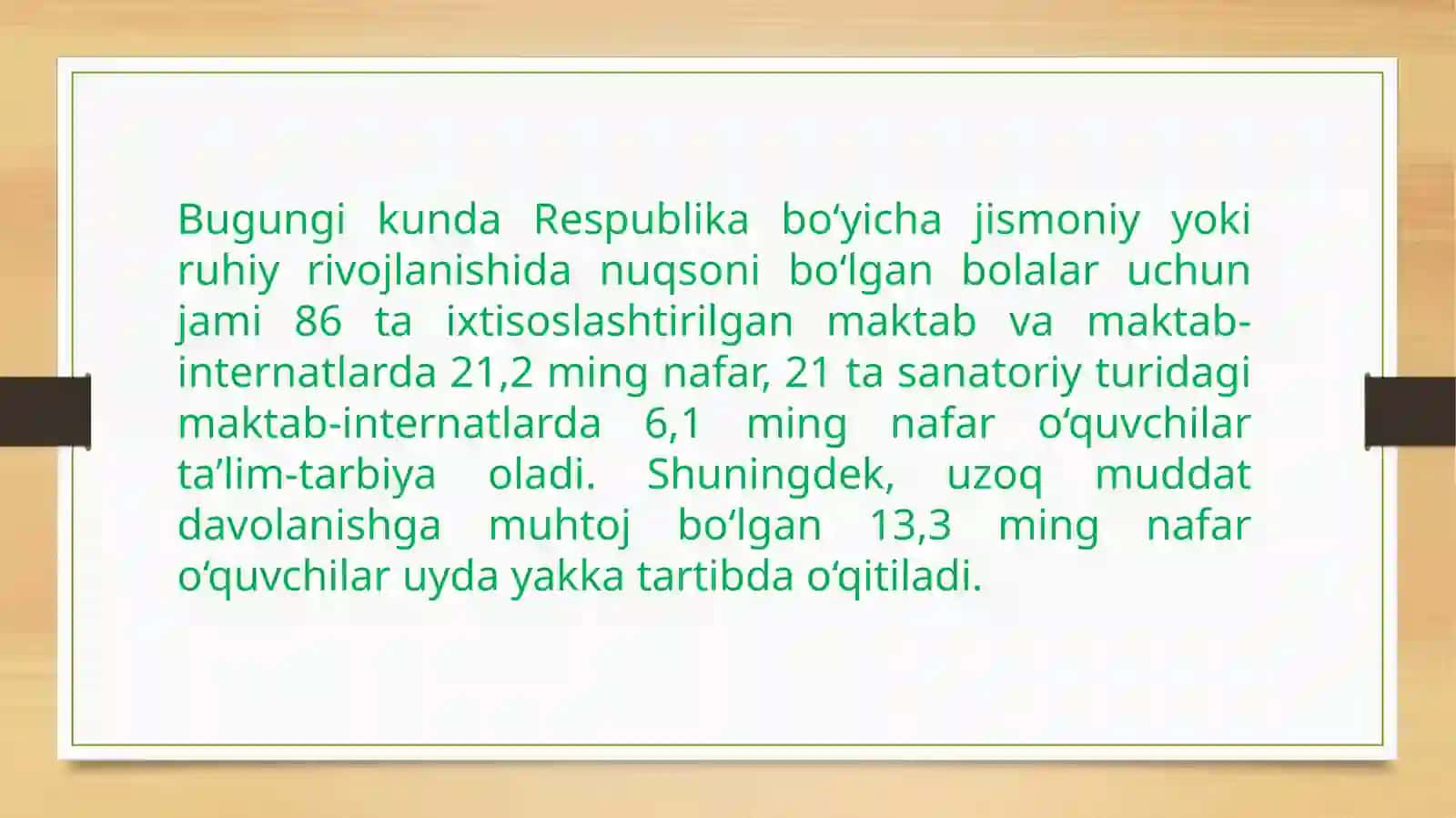 Inklyuziv ta’limning huquqiy-me’yoriy asoslari 3