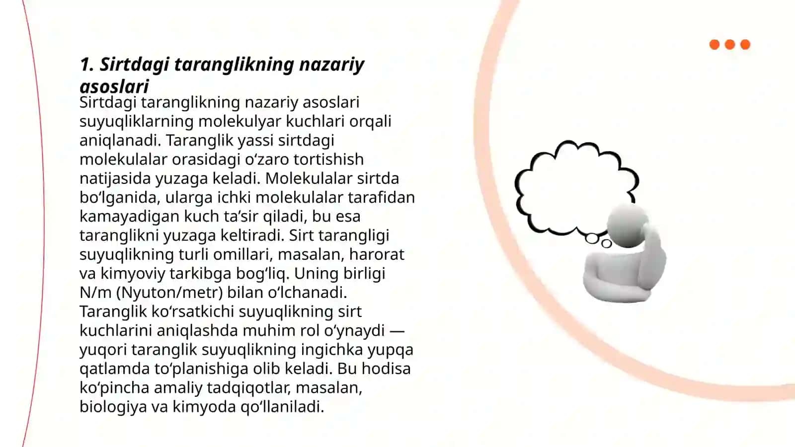 Sirt taranglik kayfitsentini tomchi uzlish usuli 3