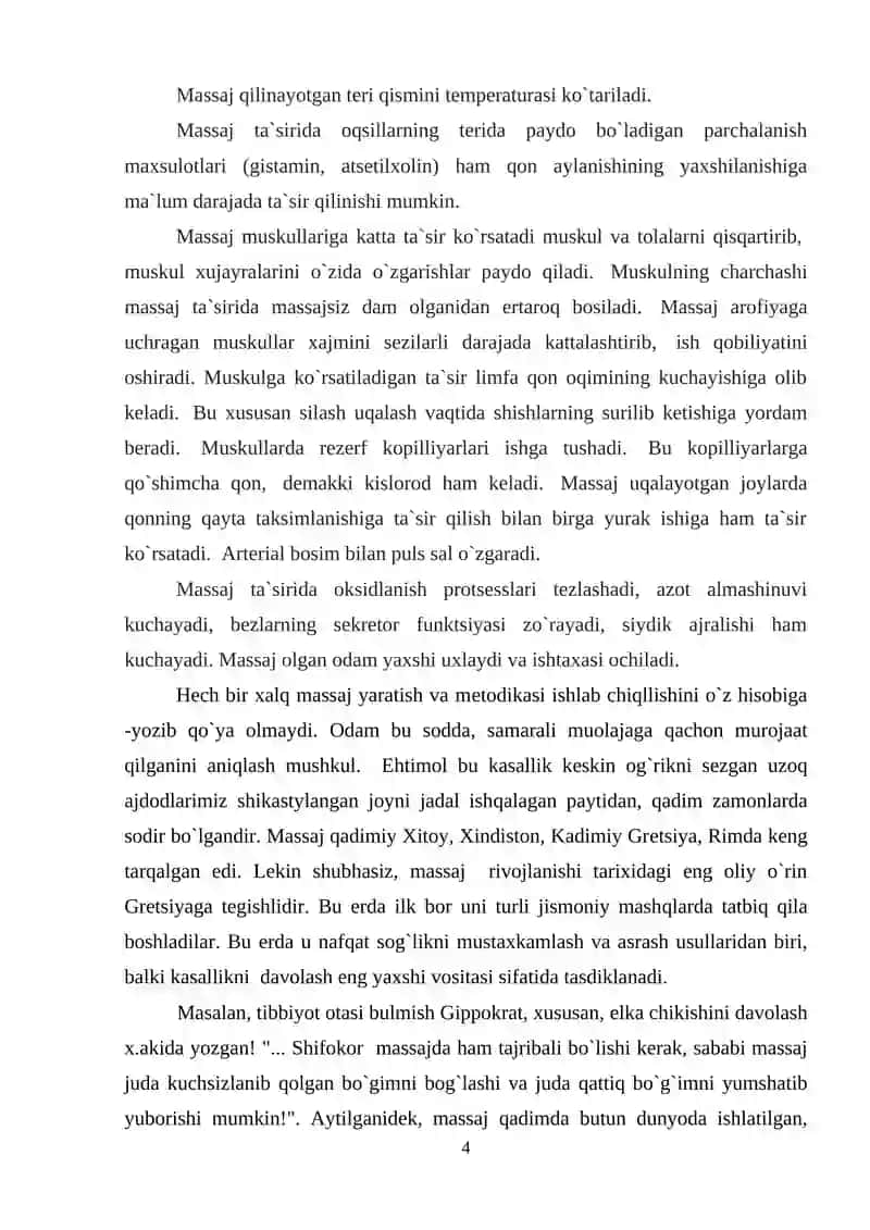 Massajning-fiziologik gigiеnik asoslari hamda sport shikastlanishlarida qo`llanish xususiyatlari 3
