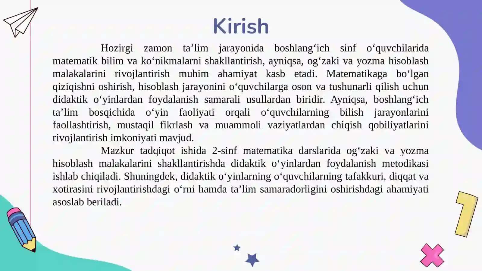 Boshlang'ich sinflarda matematikadan og'zaki va yozma hisoblashga doir didaktik o'yinlar tizimini ishlab chiqish metodikasi (2-sinf misolida) 3
