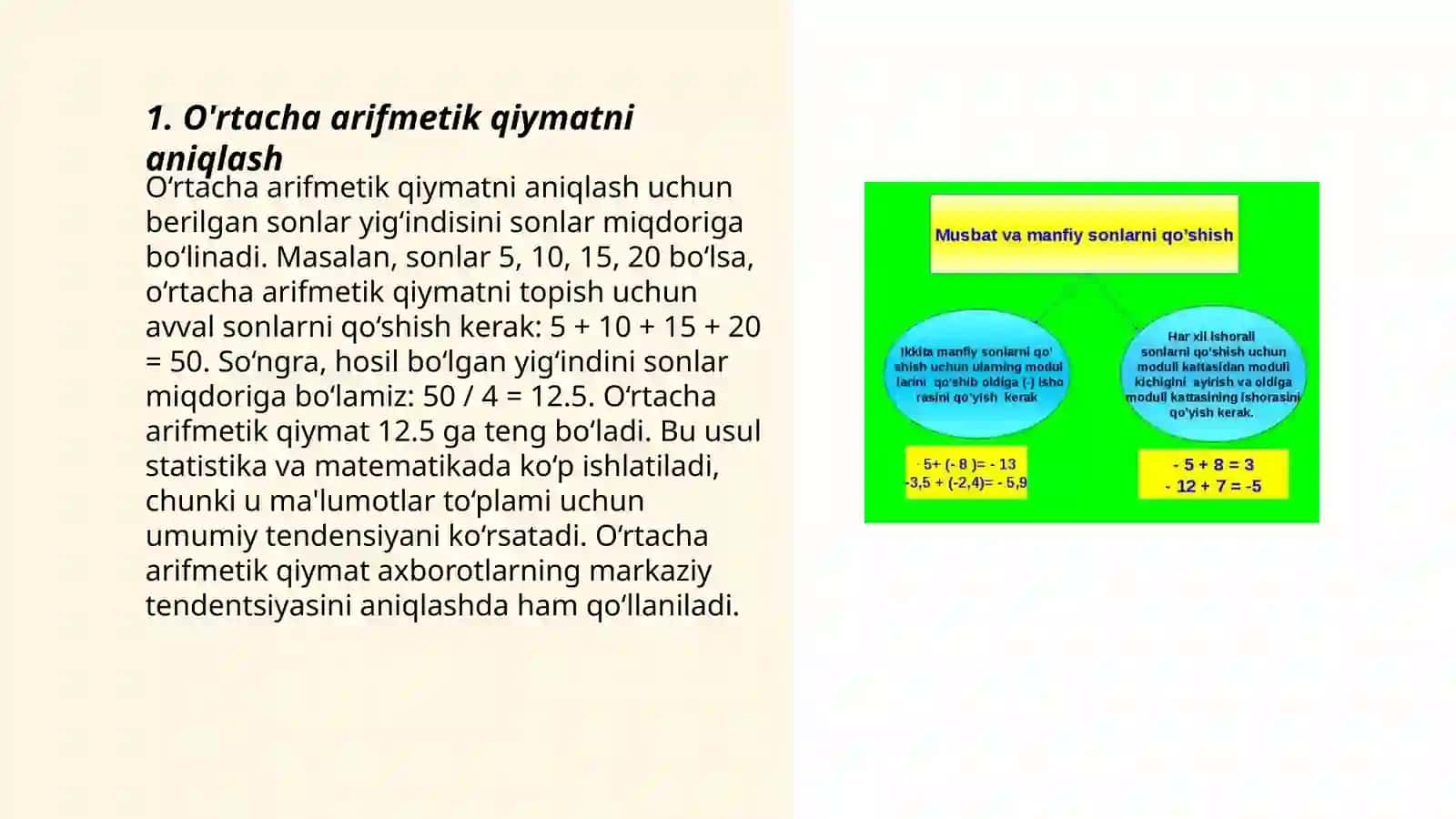 O'rtacha arifmetik qiymat va uning xossasi. Standart og'ish uning ahamiyati 3