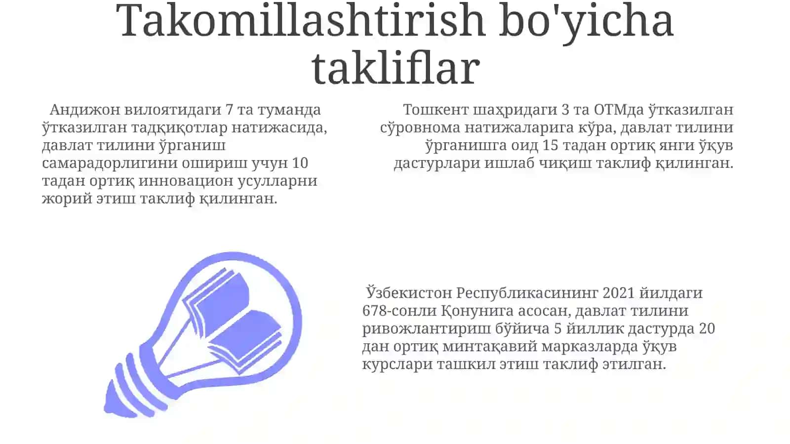 Davlat tilining qoʻllanilishi va himoyasi masalalari 3