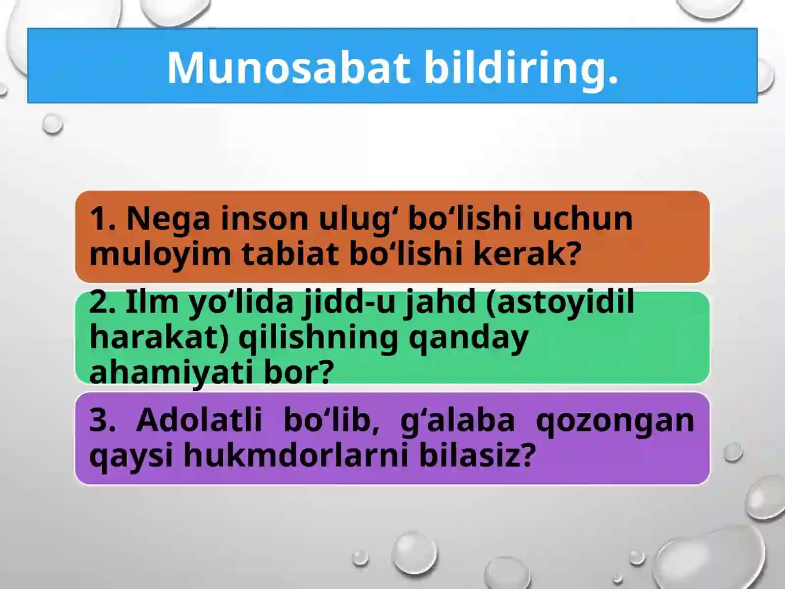 Hikmatliso'zlar(davomi) 3