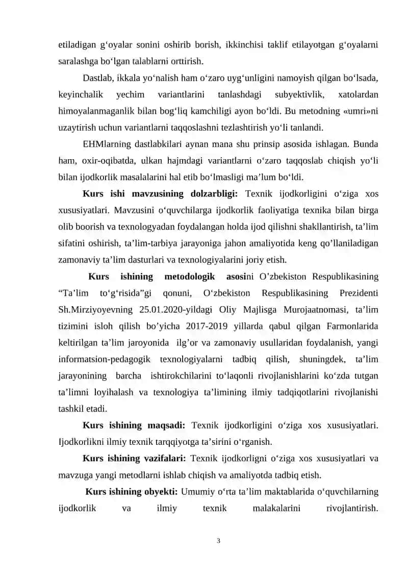 Texnik ijodkorligini о‘ziga xos xususiyatlari 3