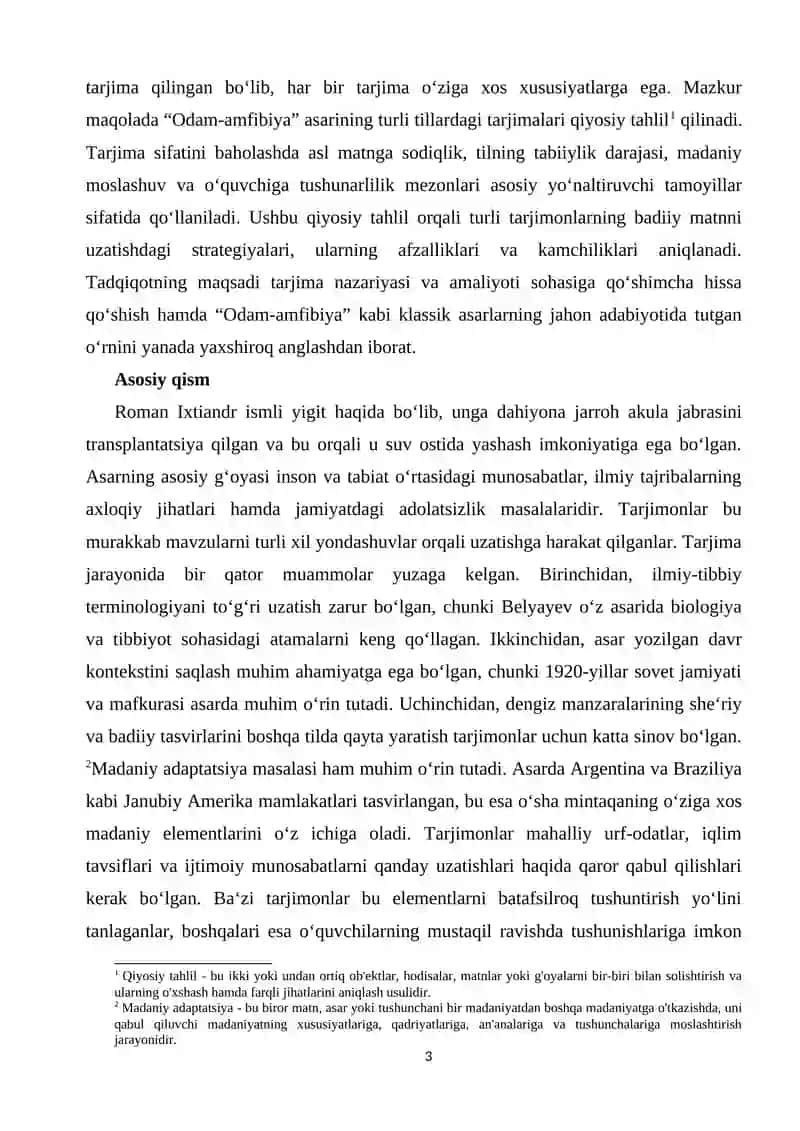 Odam amfibiya asari tarjimasini qiyoslash 3