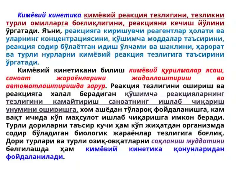 Kimyoviy kinetika tushunchalar 3