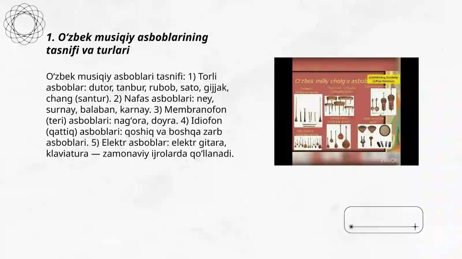 Oʻzbek musiqiy asboblarining turlari bilan tanishish 3