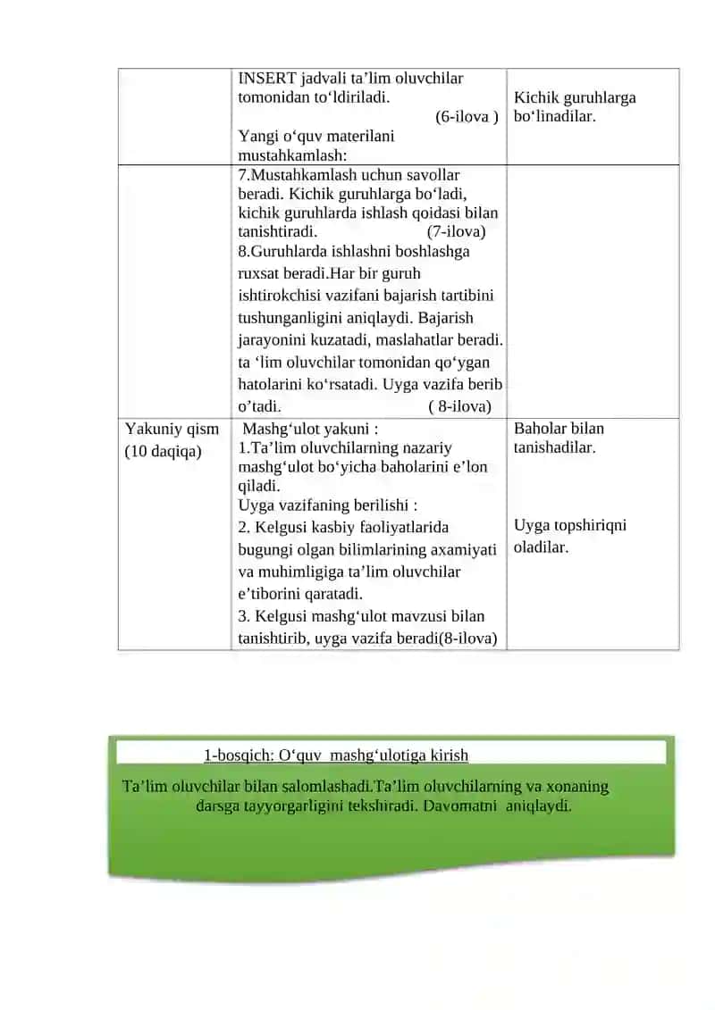 Nafas olish a’zolari tizimini baholash 3