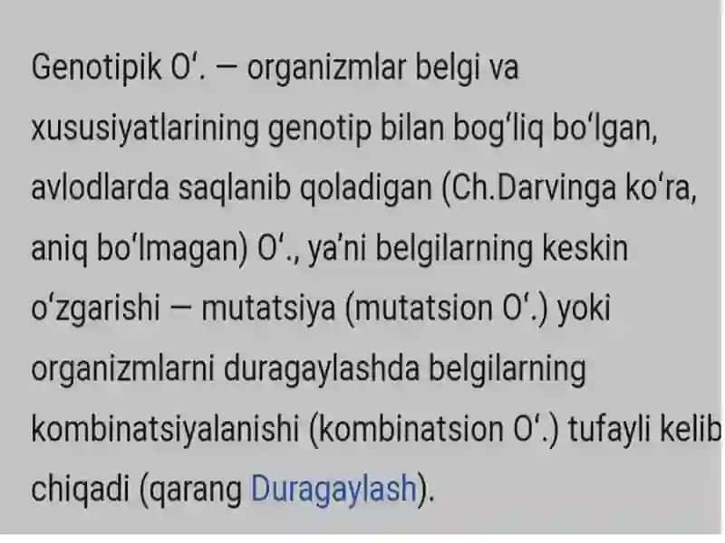 Oʻzgaruvchanlik va uning turlari 3