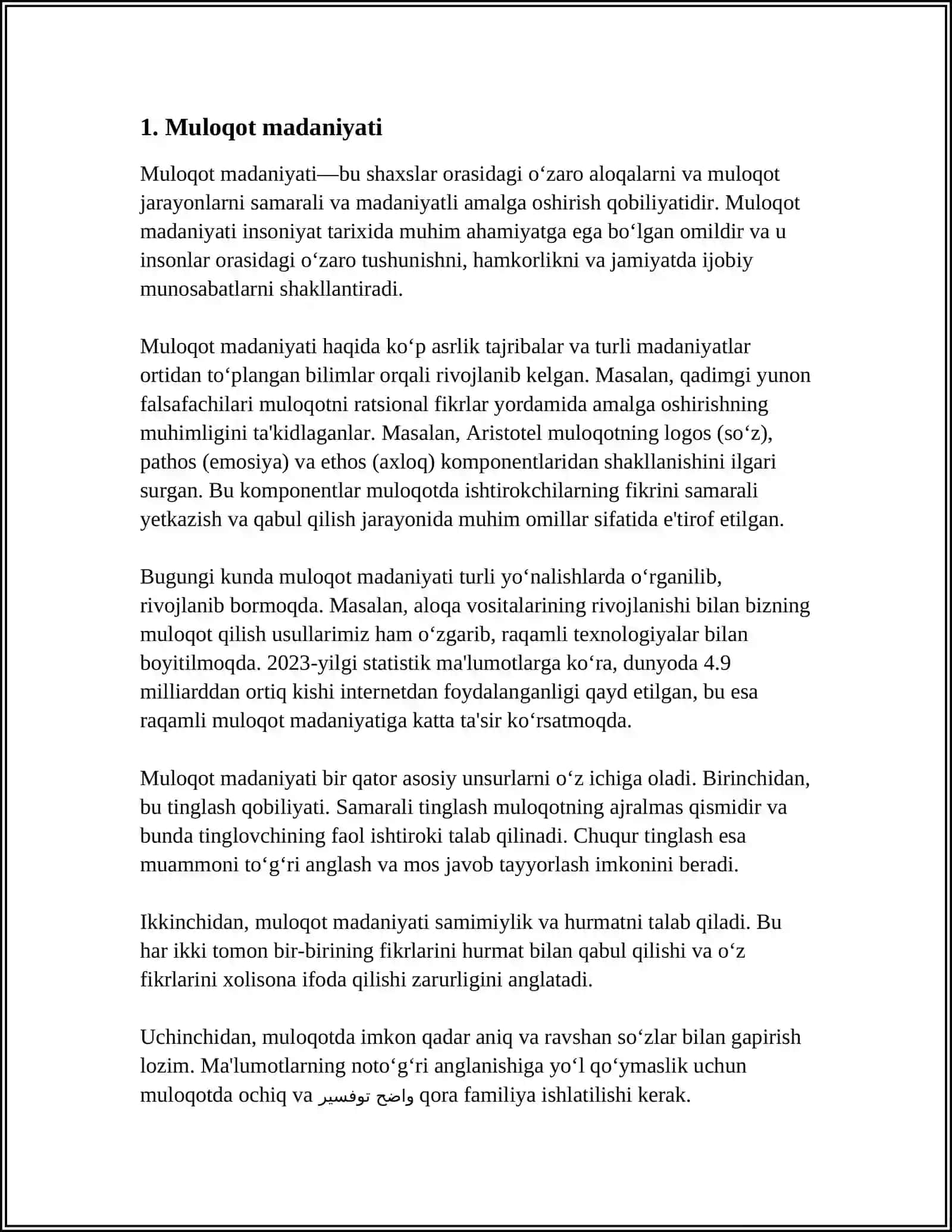 MULOQOTNING KOMMUNIKATIV INTERAKTIV PRESPEKTIV TOMONI HAQIDA KRASVORD 3