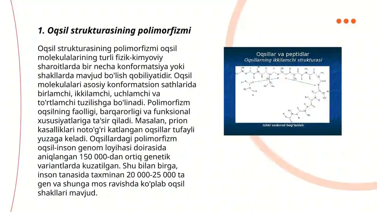 Oqsillar polimorfizmi. Tibbiyotda rekombinant DNK dan foydalanish 3