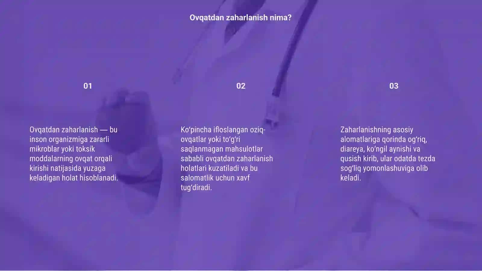 Ovqatdan zaharlanish 3