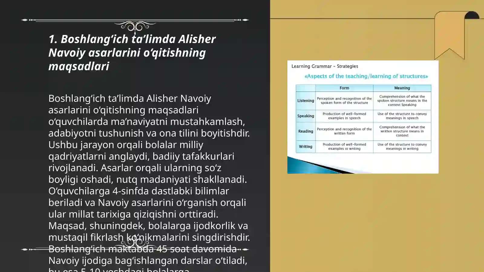 Alisher Navoiy asarlarini o‘qitish 3