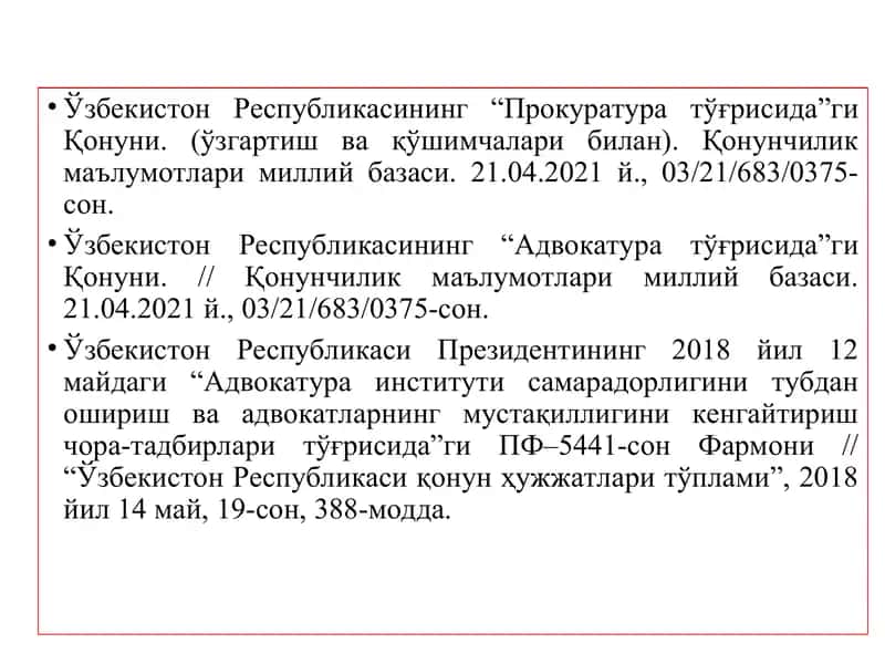 Fuqarolik sudi ishlarini yuritish 3