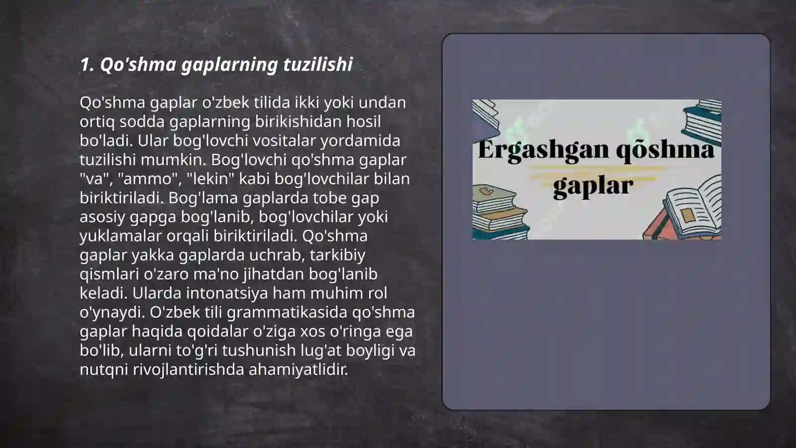 Qo'shma gaplar 3