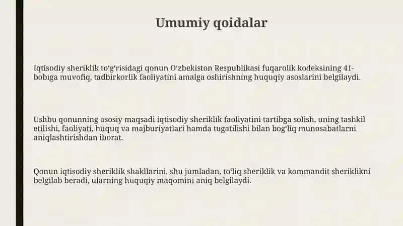 Oʻzbekiston Respublikasining qonuni Xoʻjalik shirkatlari toʻgʻrisida 3