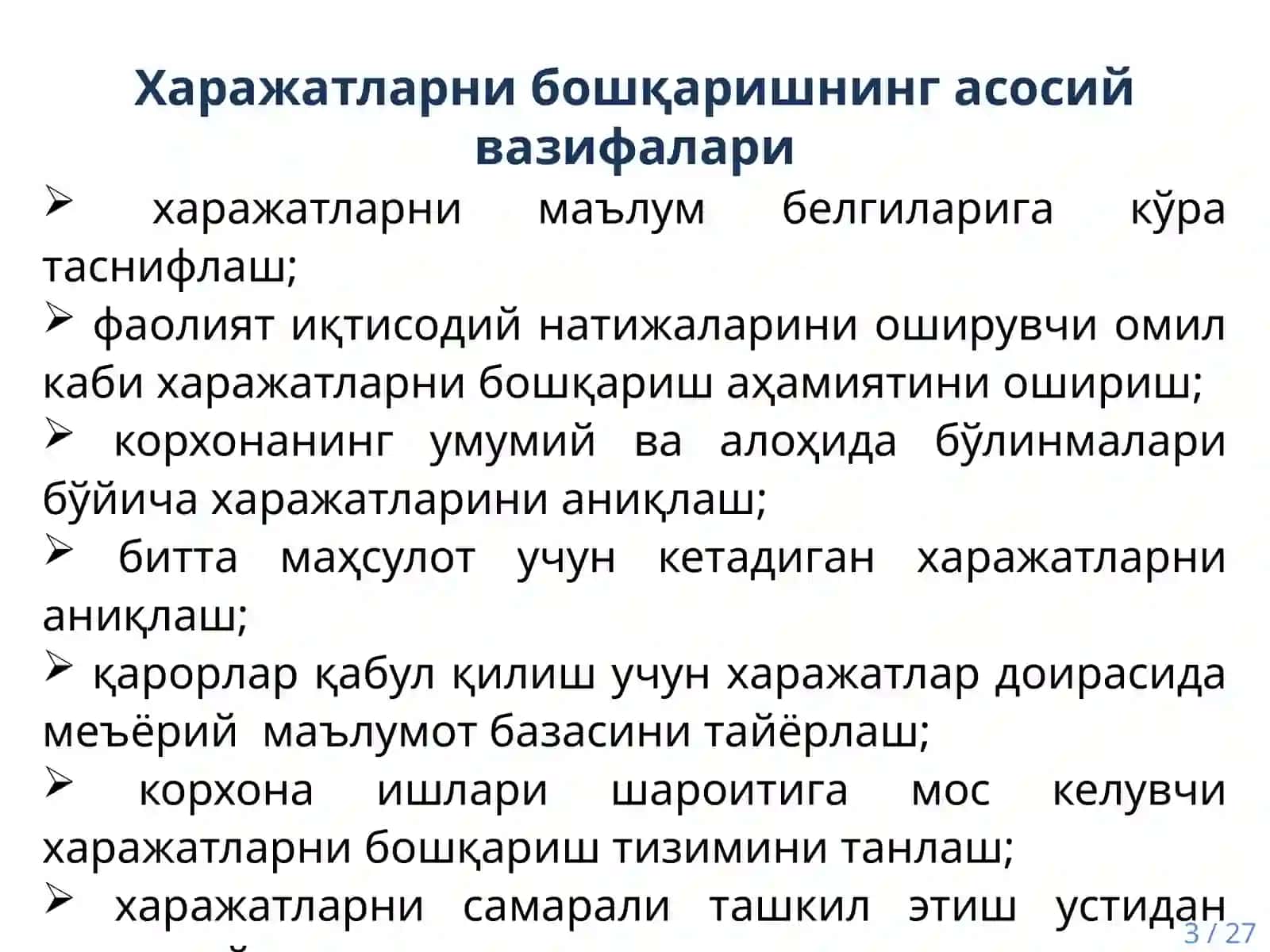 Харажатларни оптималлаштириш ва даромадларни максималлаштириш масалалари 3